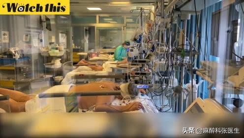 Airtraq氧瞬得，气管插管的最佳解决方案！