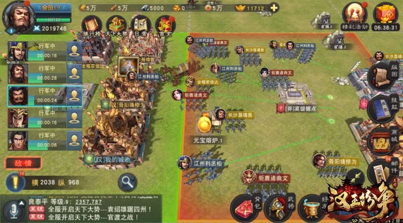 slg市场数据分析,slg游戏战略反转