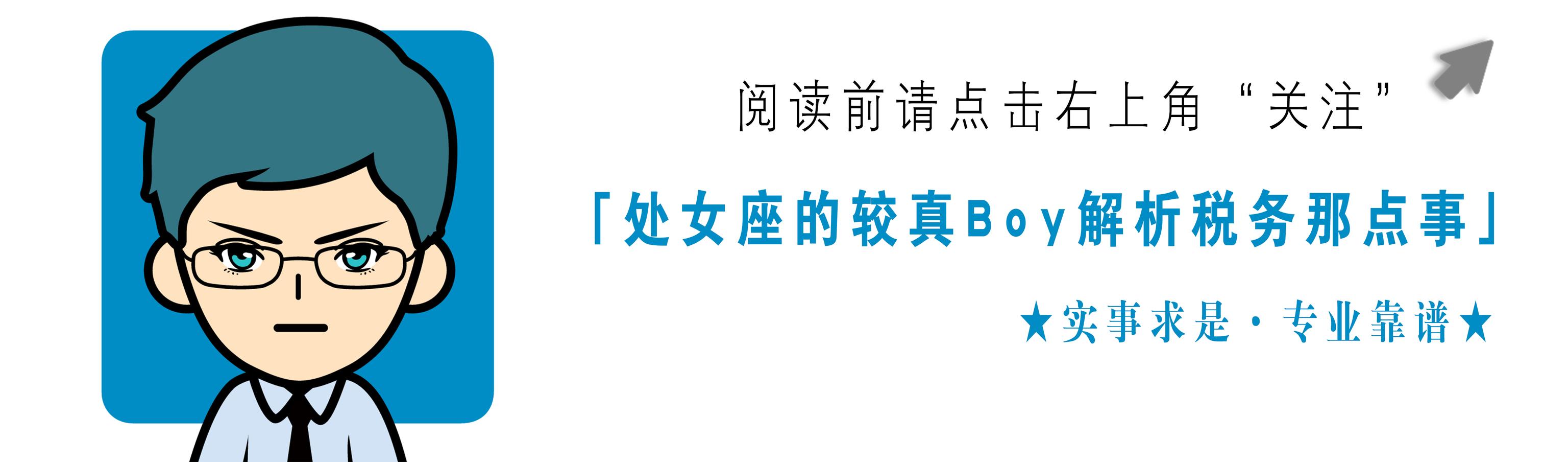 灞变笢娴峰崕闆嗗洟,鐑儓搴嗙娴锋柊闆嗗洟鎴愮珛