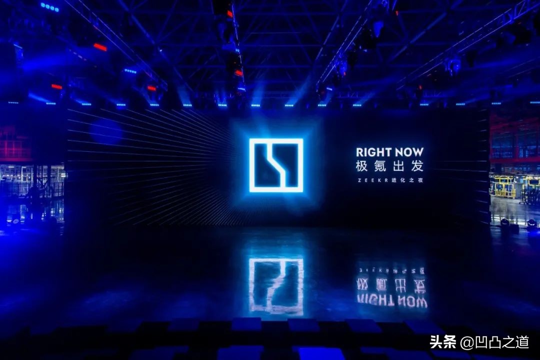 极氪001和冈本001区别,25.8的极氪001值得买吗