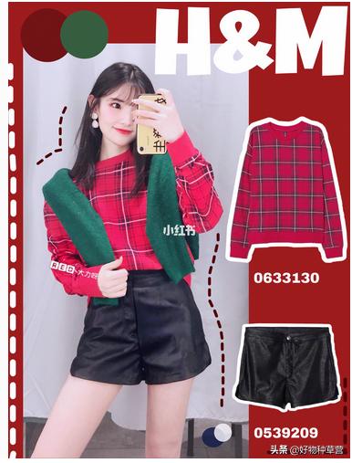 hm试衣间2019春款上新,hm春季穿搭黑色吊带长裙