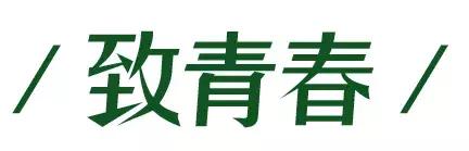 郑州火车头体育场视频,郑州市二七区火车头体育场
