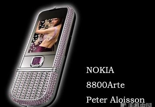 世界十大奢侈品手机品牌排行榜,世界十大手机品牌2021