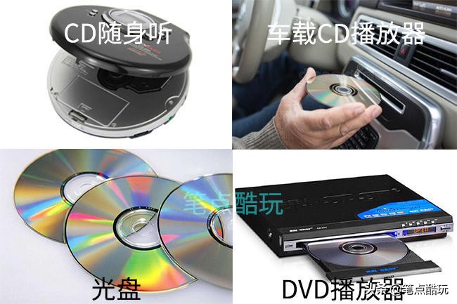 cd光盘会不会损坏,cd光盘为什么不能用