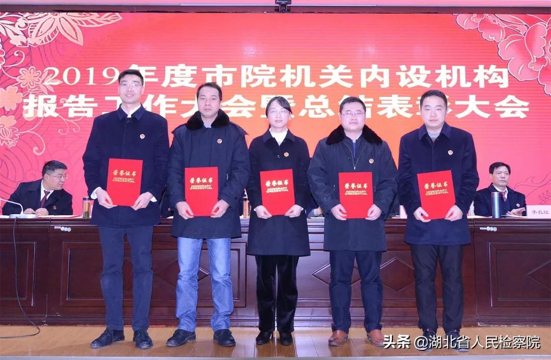 宜昌比较好的工作,宜昌有什么好的工作介绍