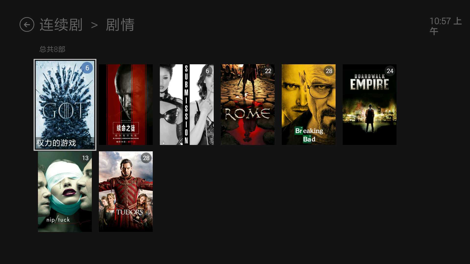 怎么搭建私人影视库,低成本打造家庭私人影音库