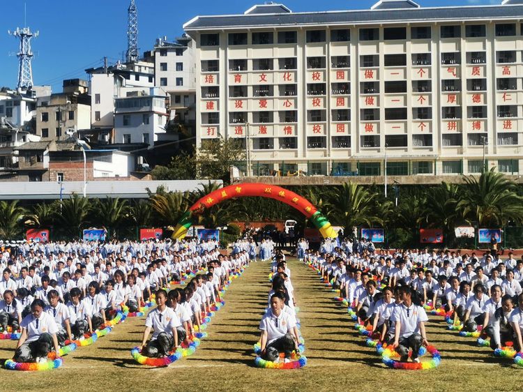 澶у鐢板緞,濂嬫枟闈掓槬寮哄浗鏈夋垜杩愬姩浼氬紑骞曞紡