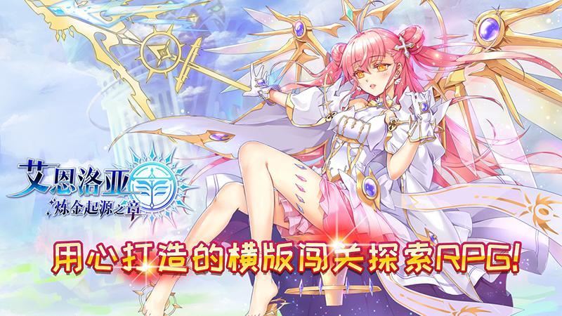 鏈懆鎵嬫父,鎵嬫父涓嬪懆娲诲姩棰勫憡