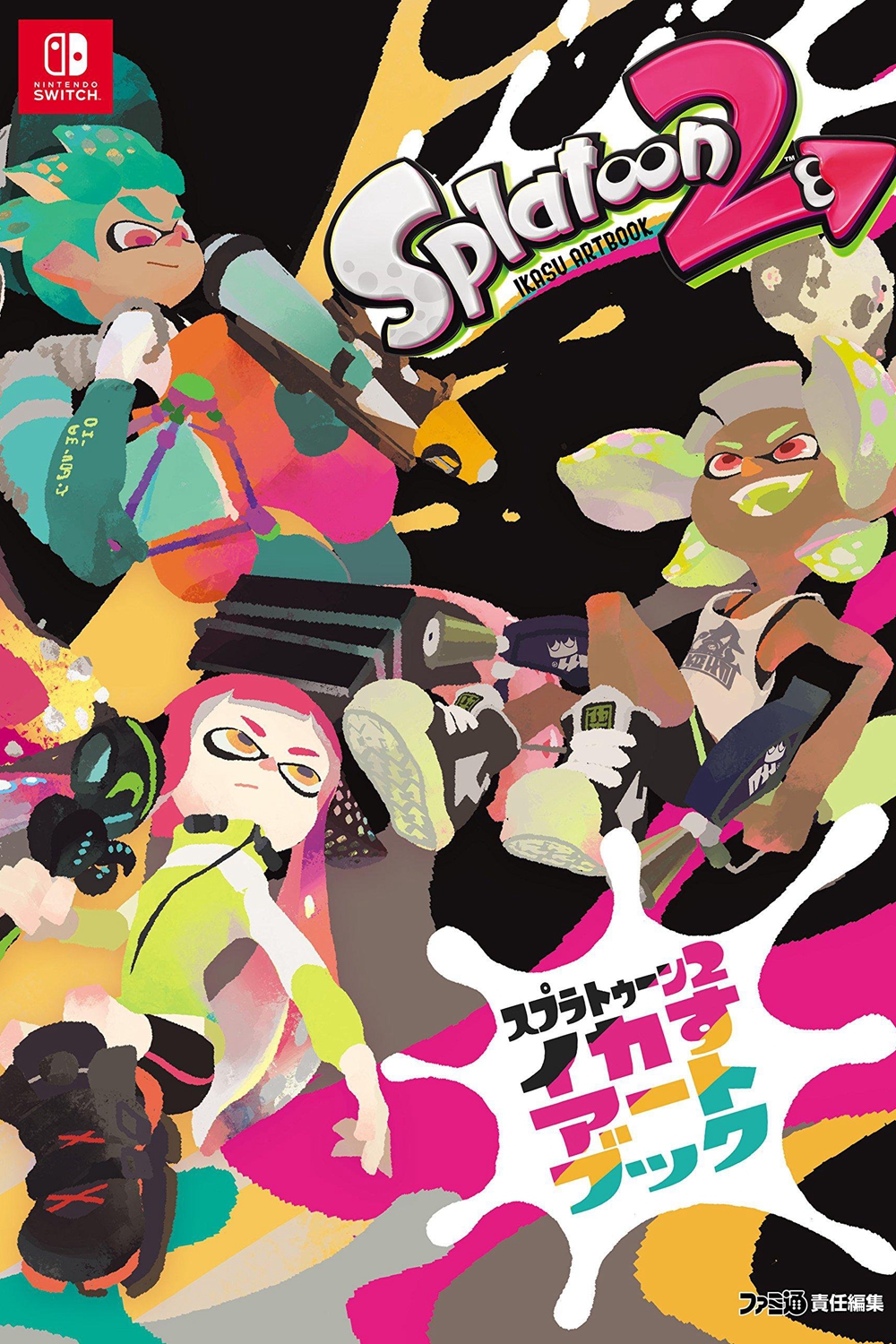 宅家里玩什么游戏比较好,适合宅家玩的游戏