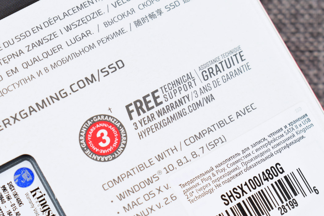 金士顿hyperx硬盘,金士顿固态硬盘hyperx