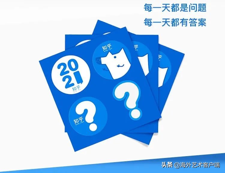 好看的2021年的日历,2021年日历简单版