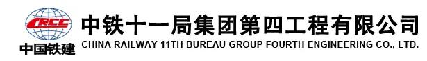 中国十大最厉害的施工企业,中国十大公路工程巨头省份