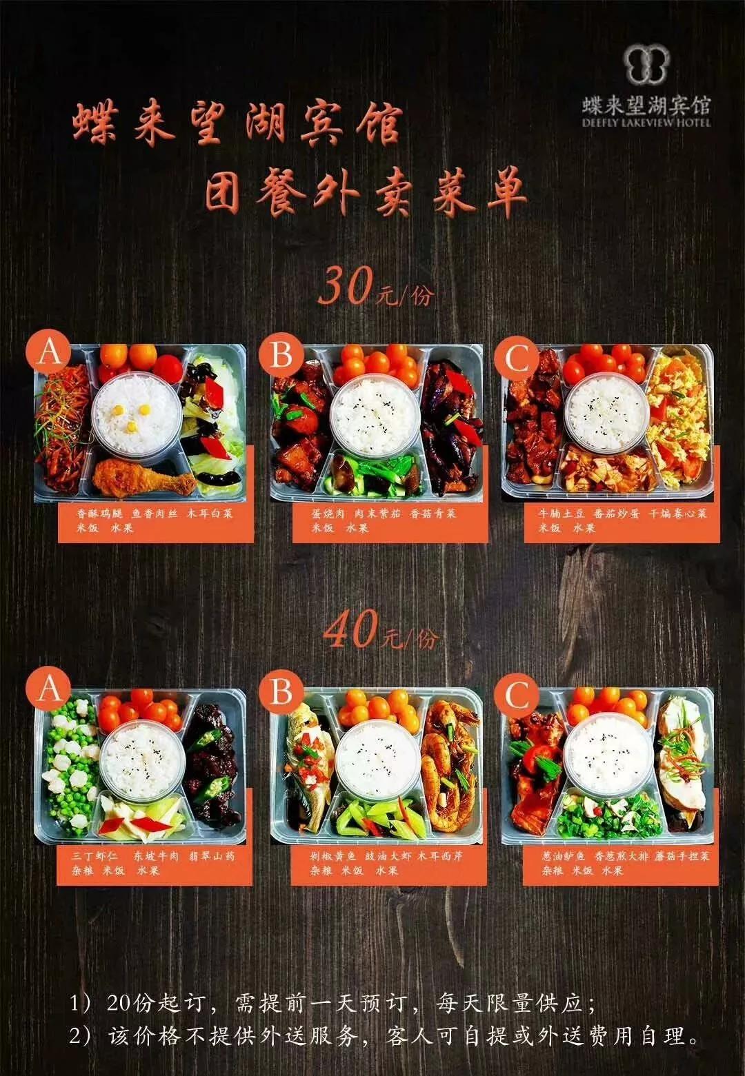 杭州多家商场恢复正常营业时间,杭州各个商场只营业五个小时