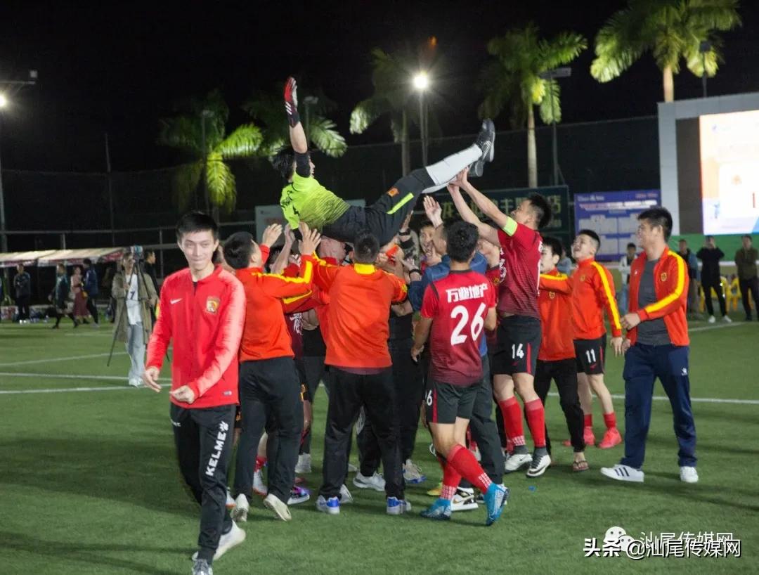 我们是冠军电竞名场面,宏扬金维智能杯足球赛