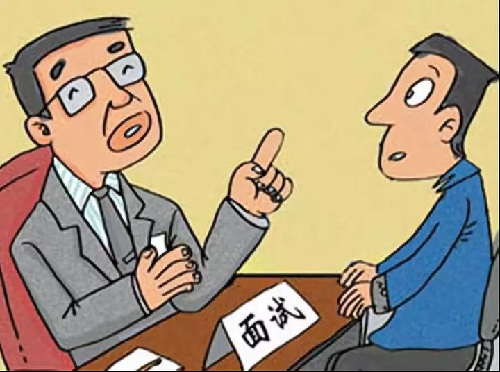 面试保险行业自我介绍,保险面试官面试流程话术