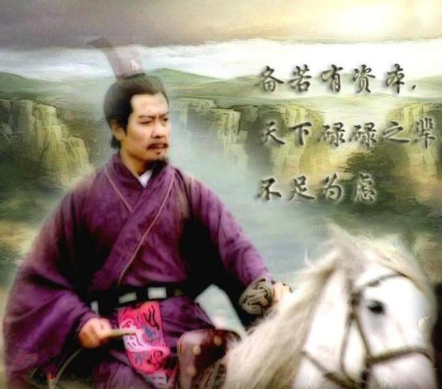 三国后期，姜维一计害三贤，至死都在反抗，蜀国值得他卖命吗？