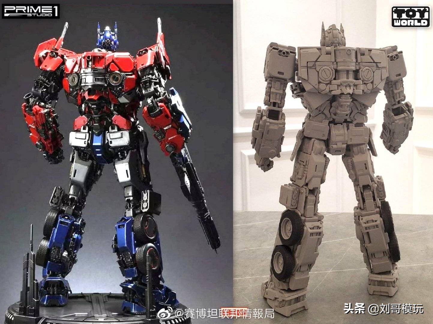 擎天柱大黄蜂版本,tw大黄蜂擎天柱