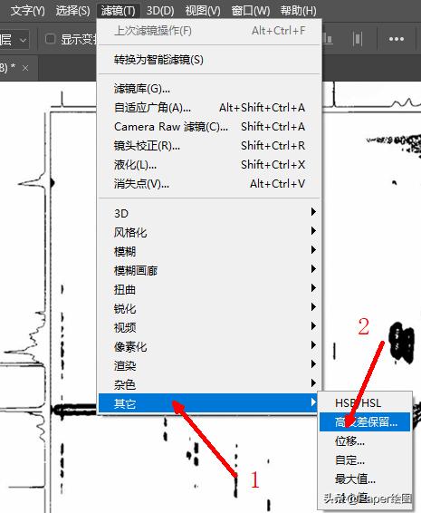 图片不清晰有什么办法解决,图片不清晰怎么处理