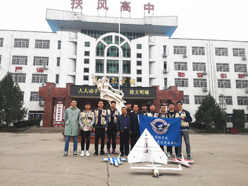 宝鸡高考第一名,陕西宝鸡最好的高中