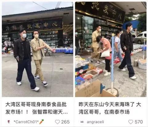 来广州玩值得去的地方,来广州购物的地方