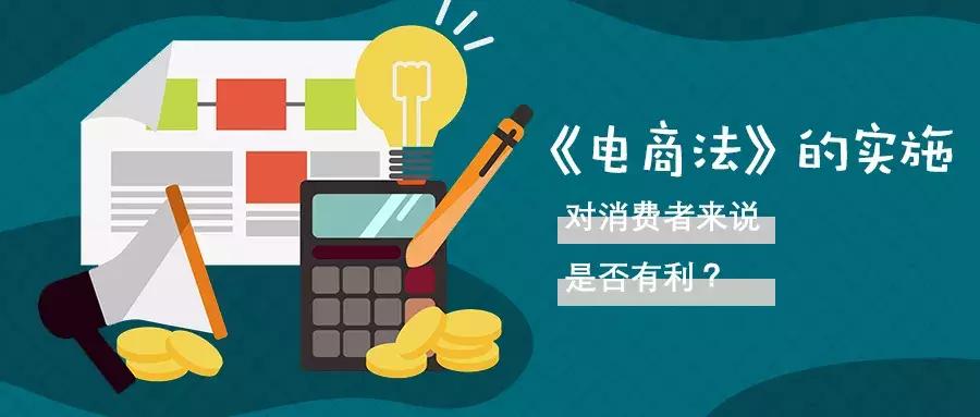 赞！宜兴第一张以网址作为经营场所的微商营业执照已发出！