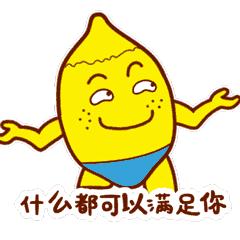 羊绒围巾的秘密，你还不知道吗？