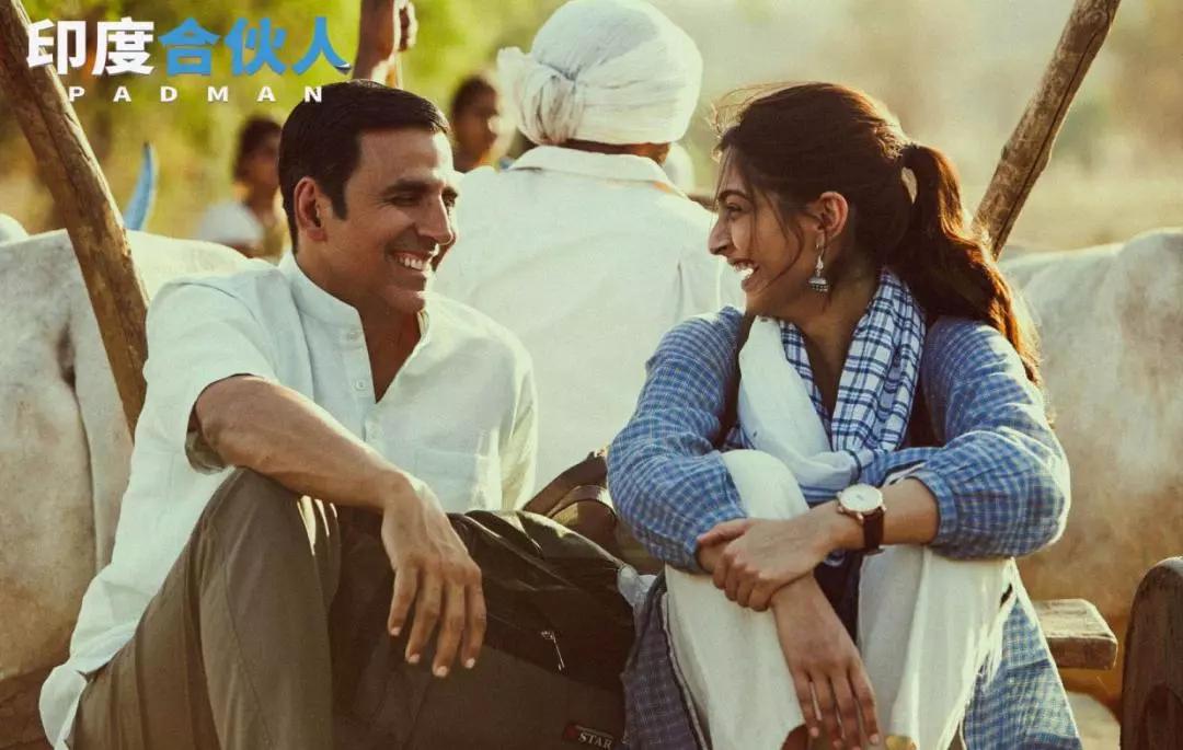 山寨卫生巾名称,山寨卫生巾图片