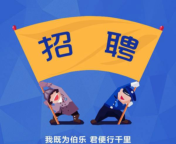 在杨凌找工作要求,杨凌找工作招聘信息