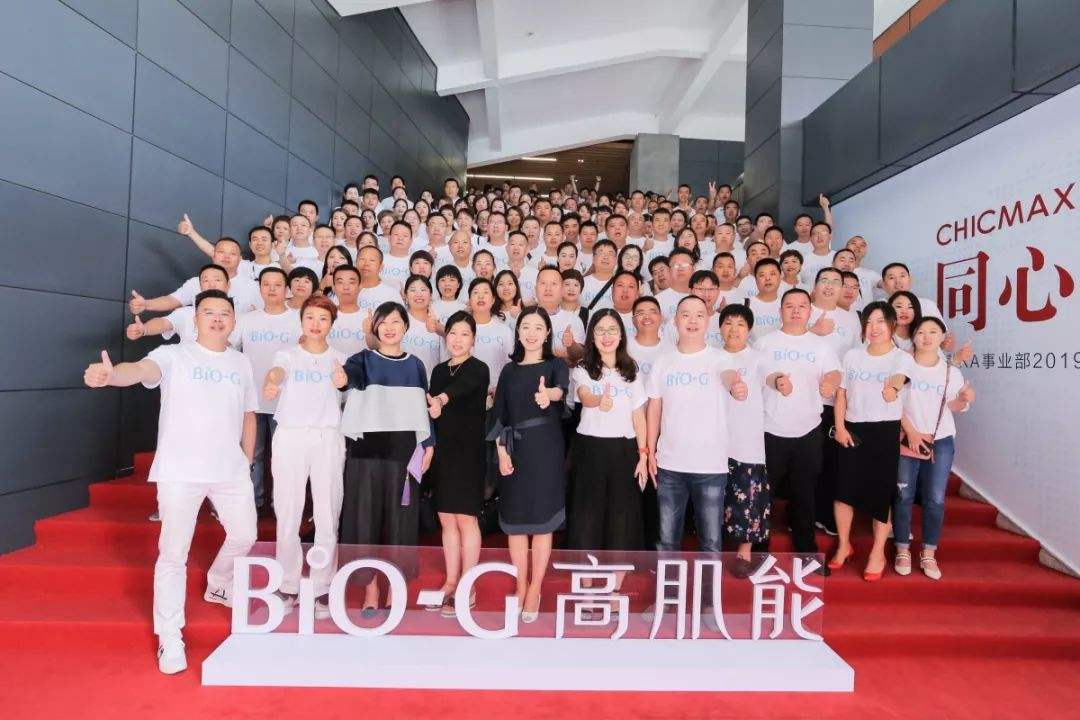 保湿补水推荐小蓝瓶,小蓝瓶小众精华