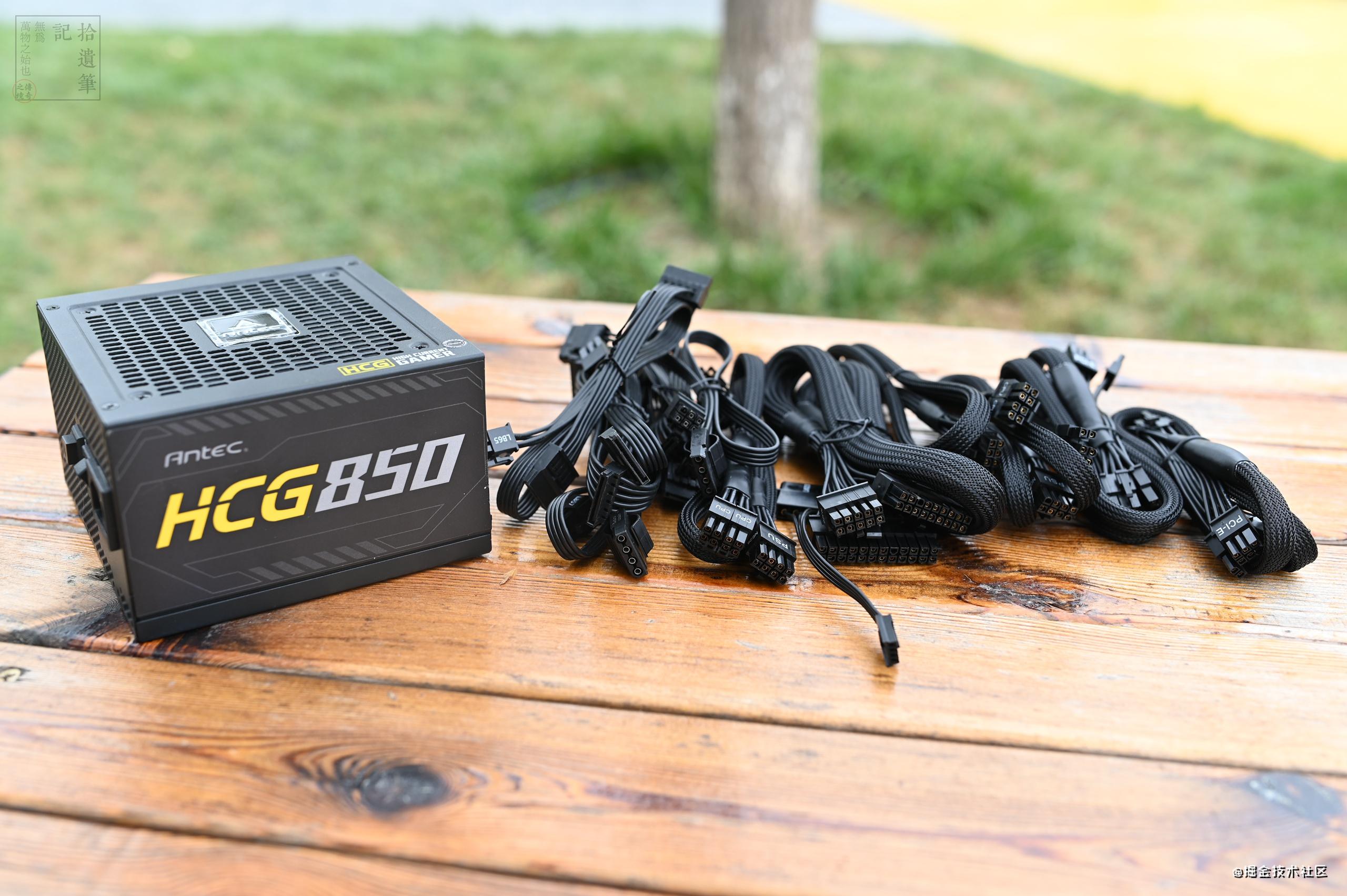 拆解非全模组电源,拆解后最好的电源