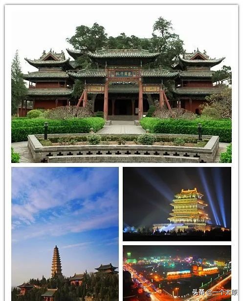 山西运城市有发展前途吗,山西运城发展