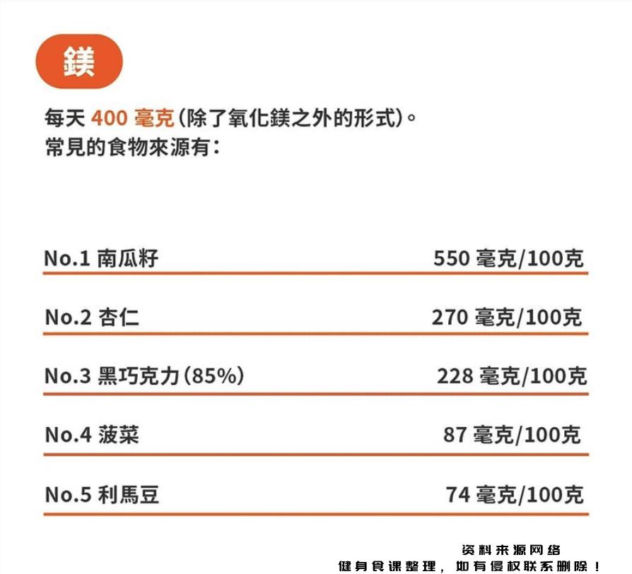 运动后免疫力下降生病,如何预防运动后的感冒