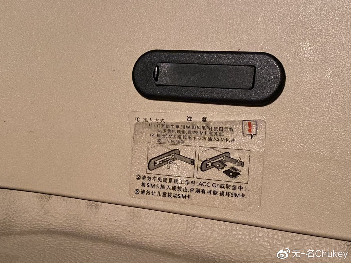 日产经典蓝鸟,日产蓝鸟经典