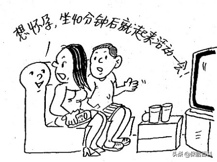 久坐对女性盆腔的影响,上班经常久坐如何预防疾病