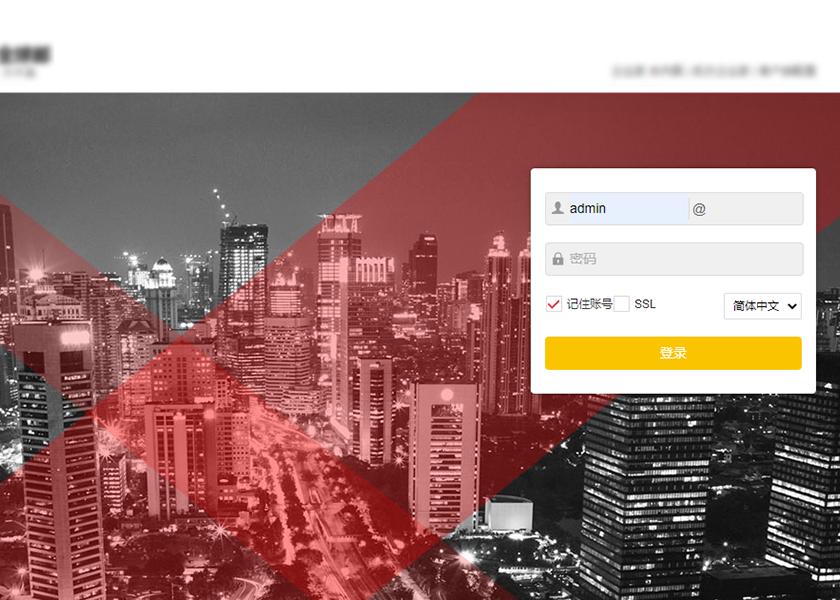 腾讯企业邮箱开通流程,外贸企业邮箱开通方法