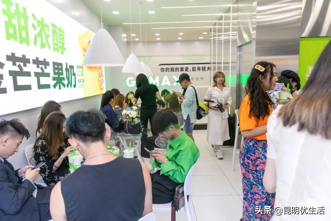 不是吧不是吧？陪伴你12年的果麦，居然变“色”了