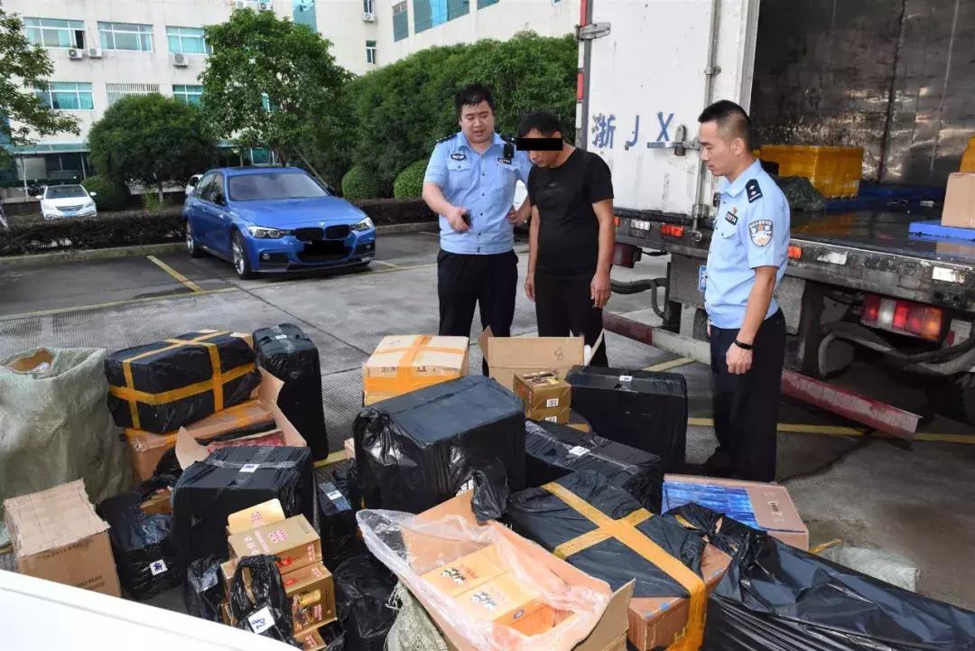 浙江温岭警方破获特大走私案件,涉案金额700万假烟怎么定罪