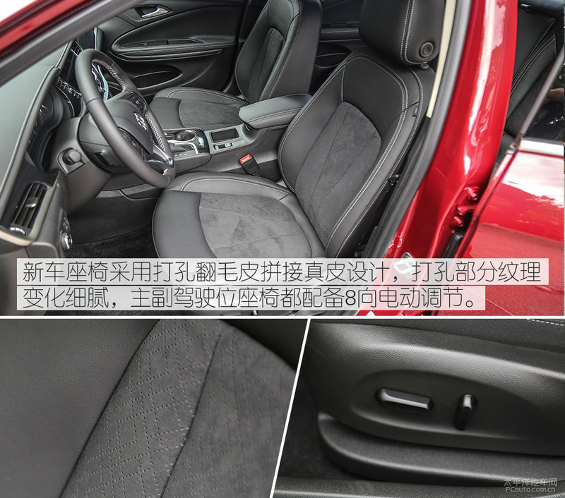 别克威朗两厢口碑,三缸别克威朗口碑怎么样