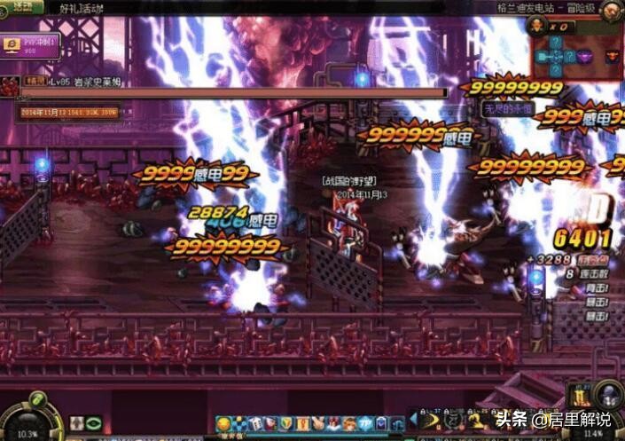 dnftp鑳戒笉鑳借В鍒惰,dnftp绯荤粺寮曞彂涓嶆弧澶氫汉琚鍒惰