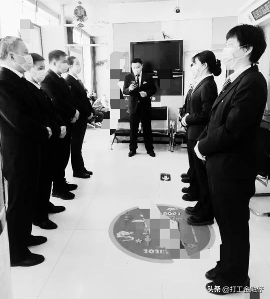 研究生进银行适合什么岗位,研究生银行柜员值得做吗