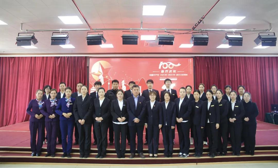 学党史庆百年守初心800字作文,入党积极分子学习党史培养情况