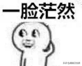 福州两名男子被抓事件,福州一男子被抓后续