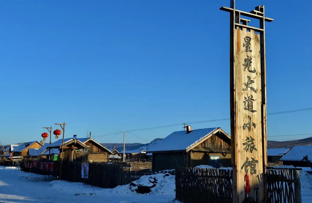 当芬兰童话遇见北欧森林：零下40℃的中国“北极”，美炸了