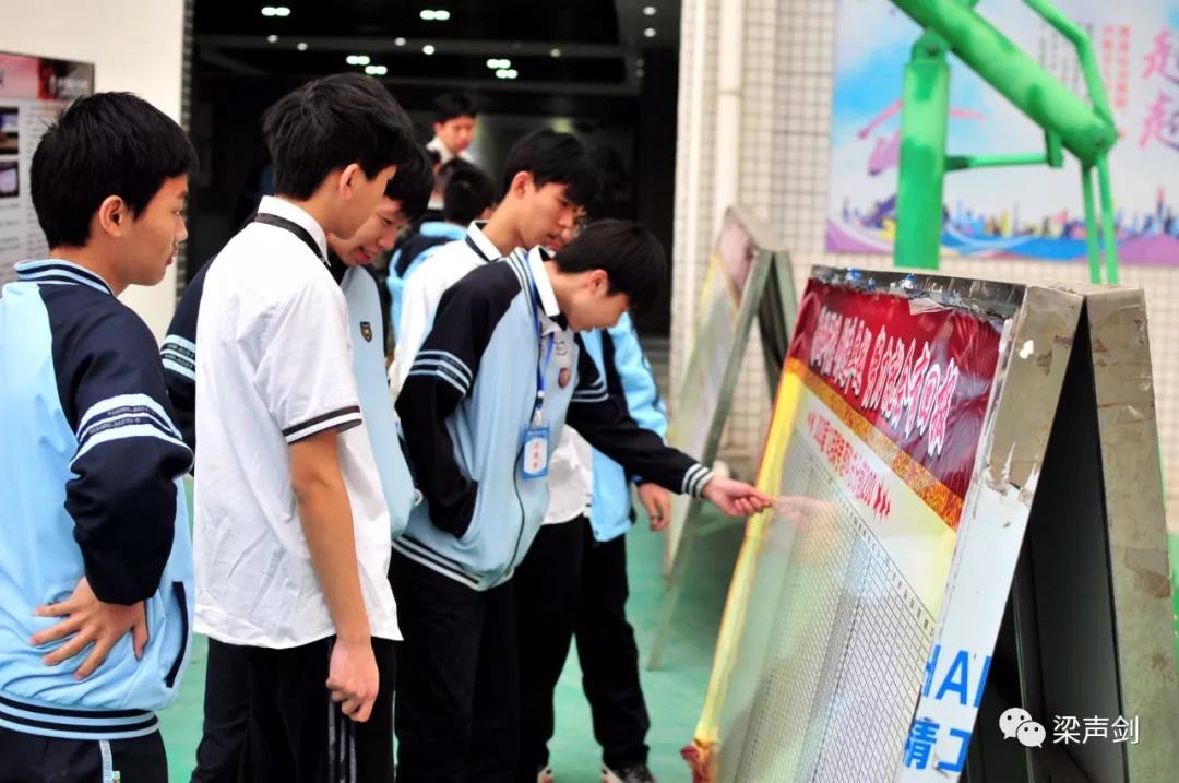 南宁三中120周年校庆视频,南宁33中校庆