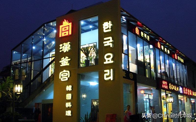 时代华娱宝安公司,龙岗时代华娱新消息