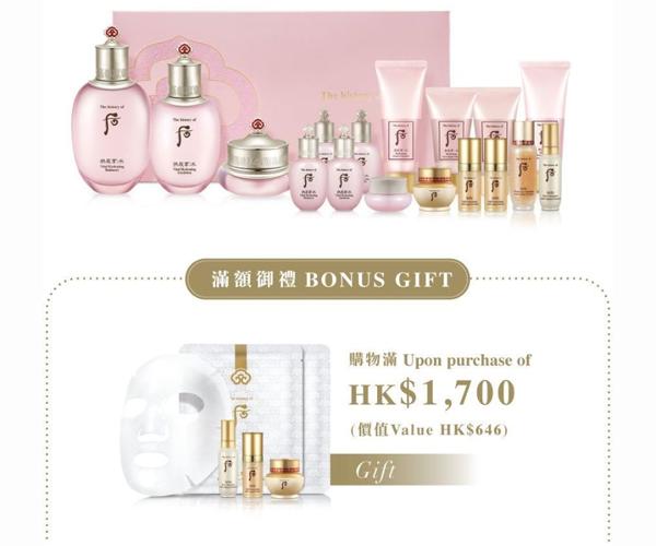 雪花秀礼盒和后礼盒,雪花秀精华促销装