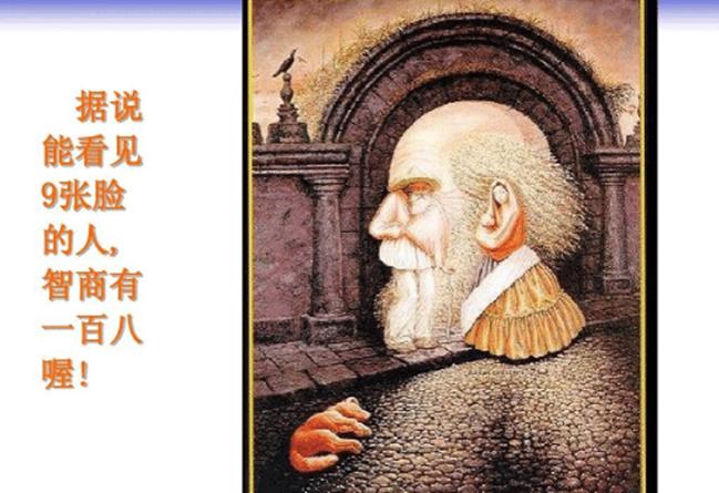 把中间的门店租下来取什么名字好,租下门面不知道取什么名字