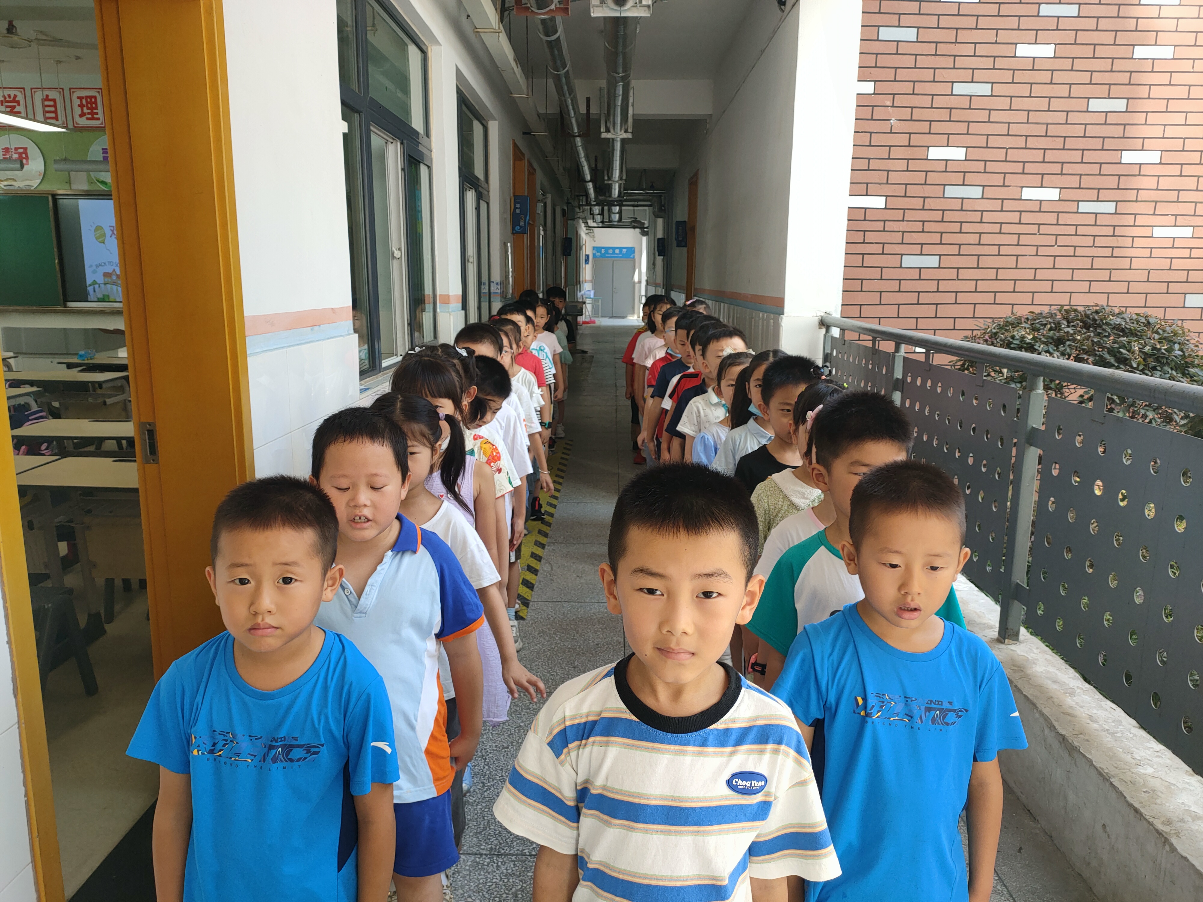 快乐启航合肥,合肥屯溪路小学23年新生报名