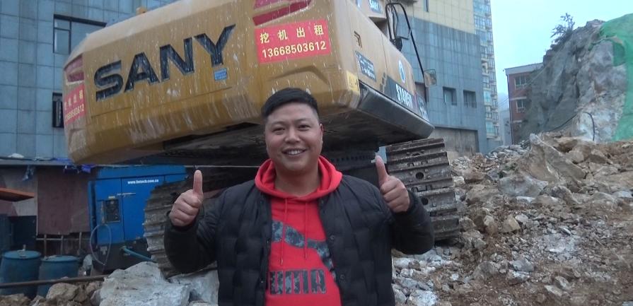 买三一挖机的十大忠告,客户故事