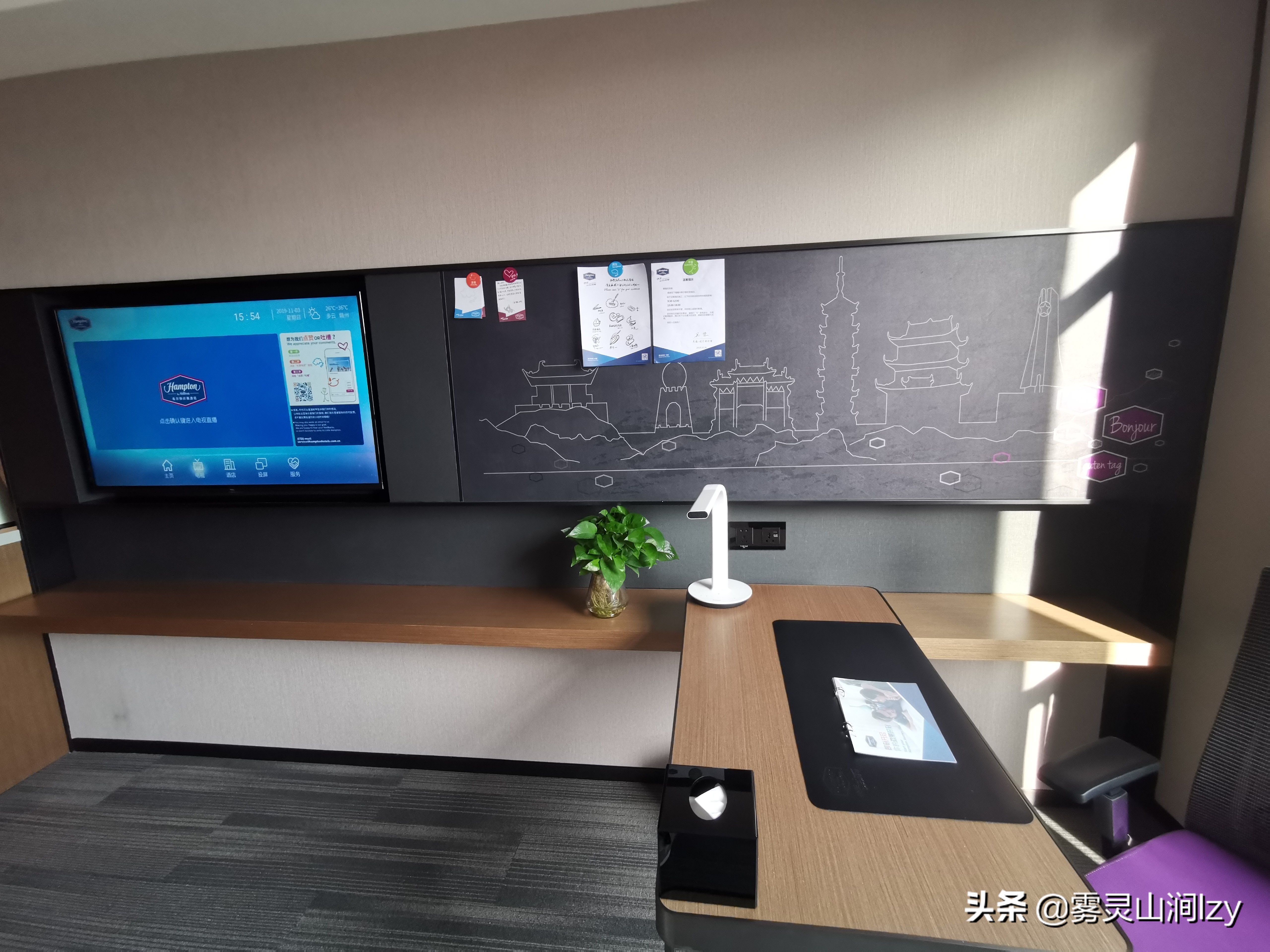 赣州希尔顿欢朋酒店婚宴,赣州希尔顿欢朋酒店预订